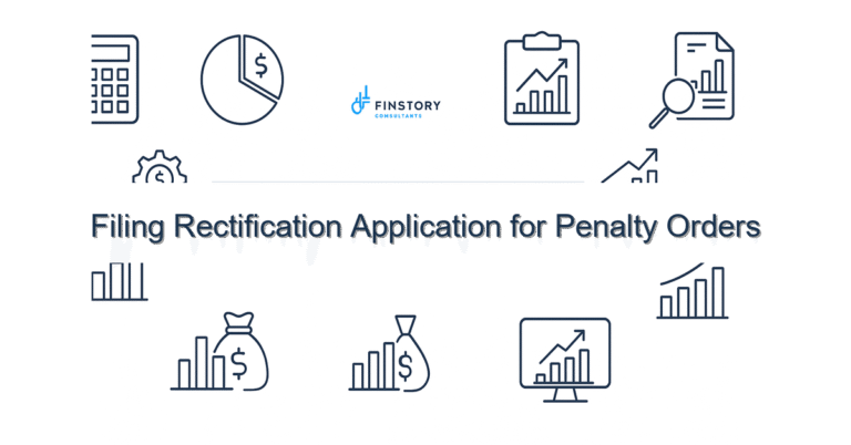 Filing Rectification Application for Penalty Orders